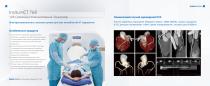 Product Catalog-RU-11