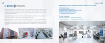 Product Catalog-RU-2
