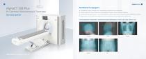 Product Catalog-RU-3