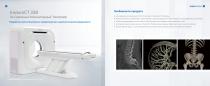 Product Catalog-RU-4
