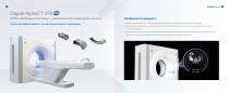 Product Catalog-RU-6