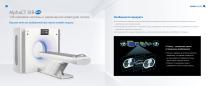 Product Catalog-RU-9