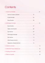 E-catalog-4