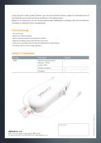 Spinaut-V Video guided catheter-4