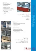 Pathology 1-3
