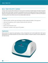 Real Time  PCR - 6