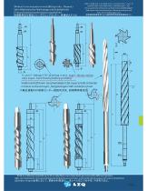 Cranial mill - 6