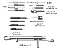 implant medical kit - 10
