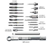 implant medical kit - 15