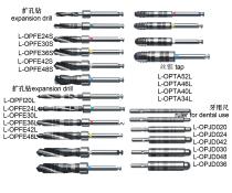 implant medical kit - 17