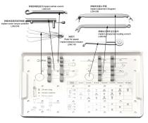 implant medical kit - 20