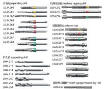 implant medical kit - 23