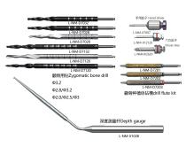 implant medical kit - 27