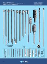 LZQ  Orthopedic Tools ENT burr spinal burs Craniotomy Mills-10