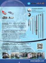 LZQ  Orthopedic Tools ENT burr spinal burs Craniotomy Mills-1