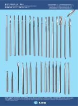 LZQ  Orthopedic Tools ENT burr spinal burs Craniotomy Mills-6