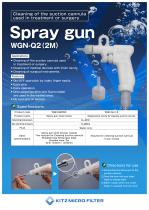 Spray gun (Model : WGN-Q2(2M))-1