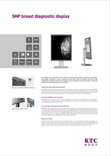 5MP Mono Medical Monitor