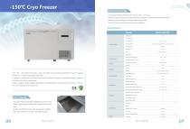 COLD STORAGE SOLUTIONS-4