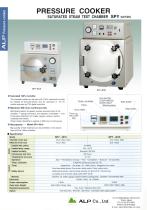 SPT（Vertical）/SPY(Horizontal) series-2