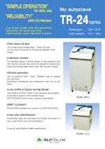TR series-1