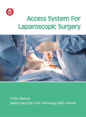 Access System