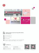 Obstetric Suction Cup-5
