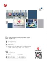 Soft Tissue Retractor-7