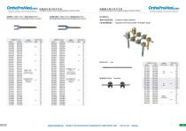 Spine Catalogue-10