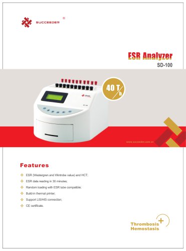 ESR Analyzer SD-100