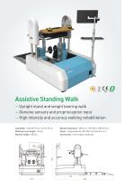 HIWIN Robotic Gait Training System - 3