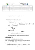 E700 MAX, E500 MAX of instructions - 6