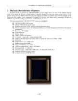SC‐2020UV‐ITR-5