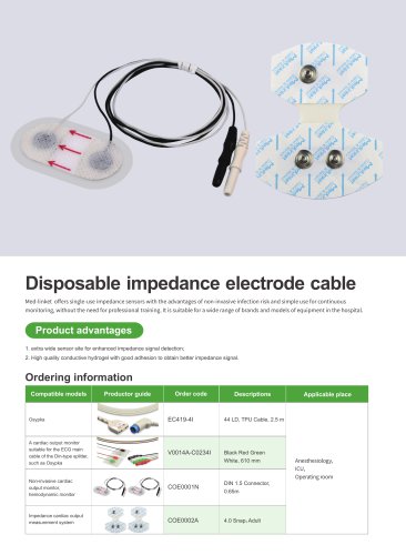 Disposable impedance electrode cable V0014C/P