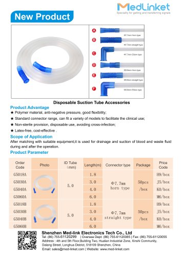 Disposable Suction Tube Accessories G5018A