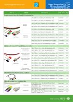 ECG Leadwires E series,MP03402,M1673A.EE029S6A-4
