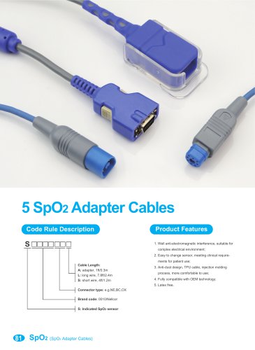SpO2 Adapter Cables M1943A,S0010NE-L,0012-00-1254,M1020- 61100,040-000243- 00