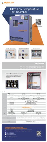 Ultra Low Temperature Climatic Test Chamber. - Sanwood Environmental ...