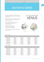 catalog 2019-5