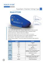 Product Catalog 2022-8