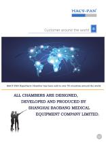 Product Catalogue 2021-11