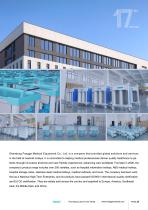 Fangge Medical Future Series Brochure FG-V-01-21