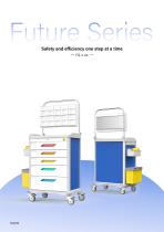 Fangge Medical Future Series Brochure FG-V-02-2