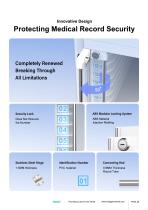 Fangge Medical Future Series Brochure FG-V-03 - 13
