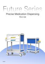Fangge Medical Future Series Brochure FG-V-04-2