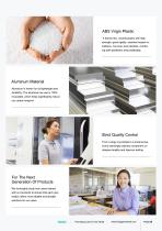 Fangge Medical Future Series Brochure FG-V-05 - 5