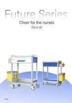 Fangge Medical Future Series Brochure FG-V-07-2