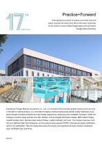 Fangge Medical Future Series Brochure FG-V-08-18