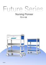 Fangge Medical Future Series Brochure FG-V-08-2