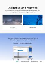 Fangge Medical Future Series Brochure FG-V-08-5